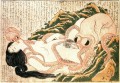 The Dream of the Fisherman Wife Katsushika Hokusai Ukiyoe